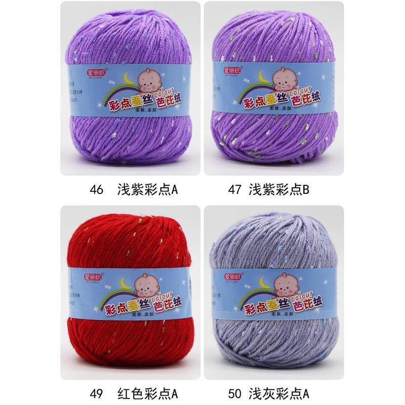 (1-20) Benang Rajut Katun Spotty 2