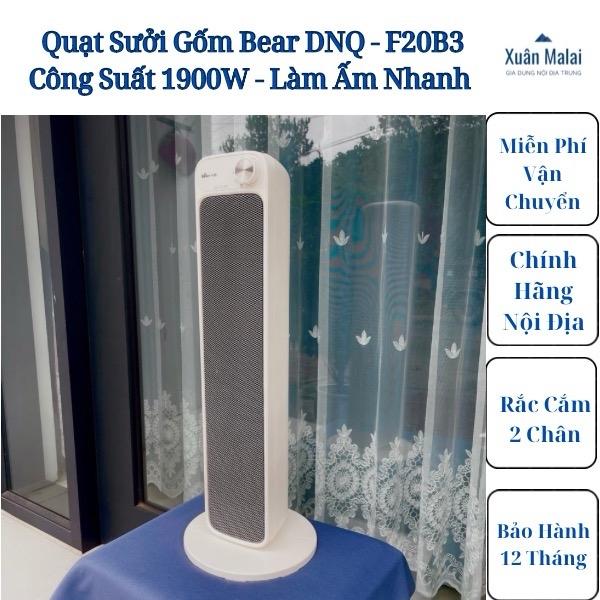 Quạt Sưởi Gốm Bear DNQ-F20B3 Công Suất 1900W - Không Đốt Oxy - Không Khô Da
