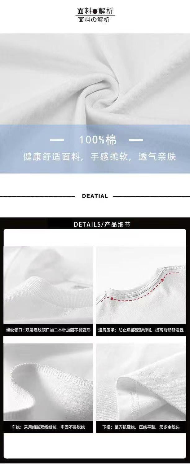 Product Introduction of Áo Thun ngắn Tay In Hoa, 100% Cotton, Unisex, Dáng Rộng Vừa Vặn, Phong Cách Mỹ, Thích Hợp Cho Học Sinh Và Cặp Đôi, Áo Độc Đáo, Hàng Mới Về Mùa Hè 4