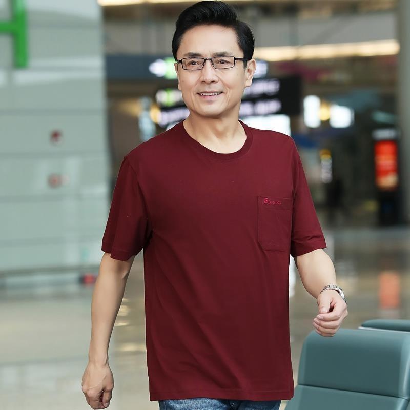 Product Introduction of Men's half sleeve Dad Short-sleeved T-shirt, Male, Summer, Middle-aged, Round Neck, Loose Fitting20240611  Clothing Menswear Short Sleeve Top Collar Khaki Maroon Pocket Small Lingerie  Clothe Streetwear Human Tropical Crewneck Wetsuit Beige Casual Plain 20