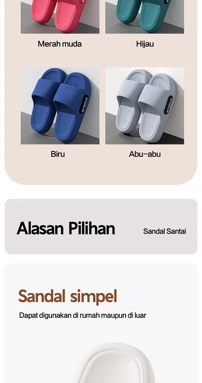 BSJ Sandal Wanita Terbaru 2025 gaya Korea Elegan Sandal Jeli EVA Sandal Datar Sandal Rumah