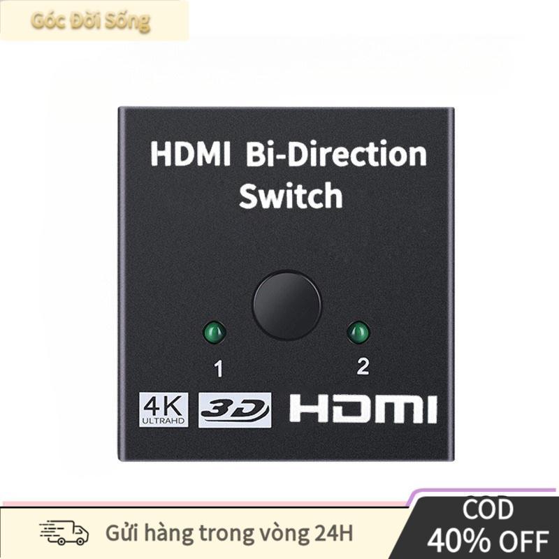 Bộ chia tín hiệu HDMI 2 cổng 1 ra 2 hoặc 2 vào 1, tương thích 4K 1080P - Cho hệ…