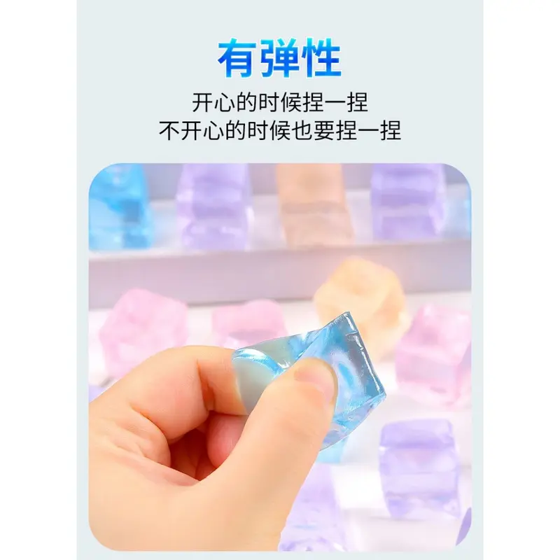 kreatif mainan jelly es batu / squishy slime mainan pelepas stres anak dan dewasa / souvenir 7