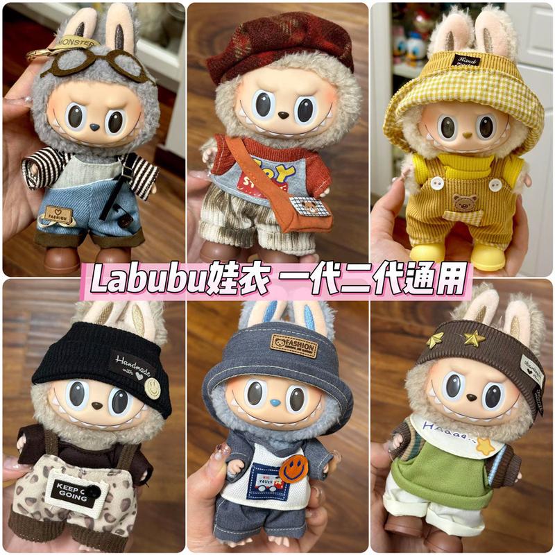 Product Introduction of Labubu Doll Clothes Vinyl Labubu 17cm Plush Toy Cute Dress-Up Casual Outfit Skirt Plush Toy Clothes 0