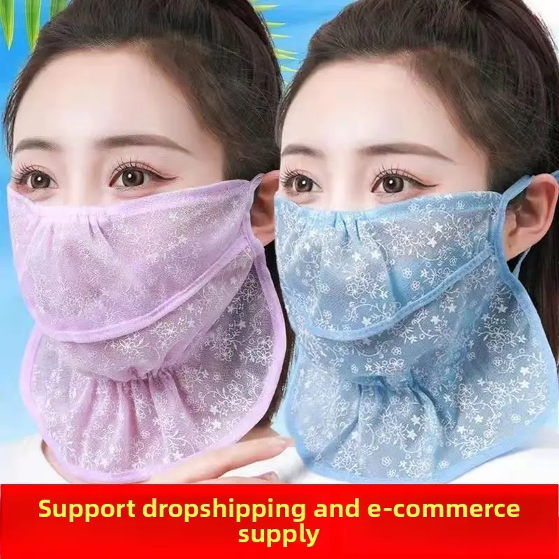 Summer Sun Protection Face Mask Neck Guard Lightweight Ice Silk Sun Protection Mask for Women Outdoor Cycling Open Face UV Protection