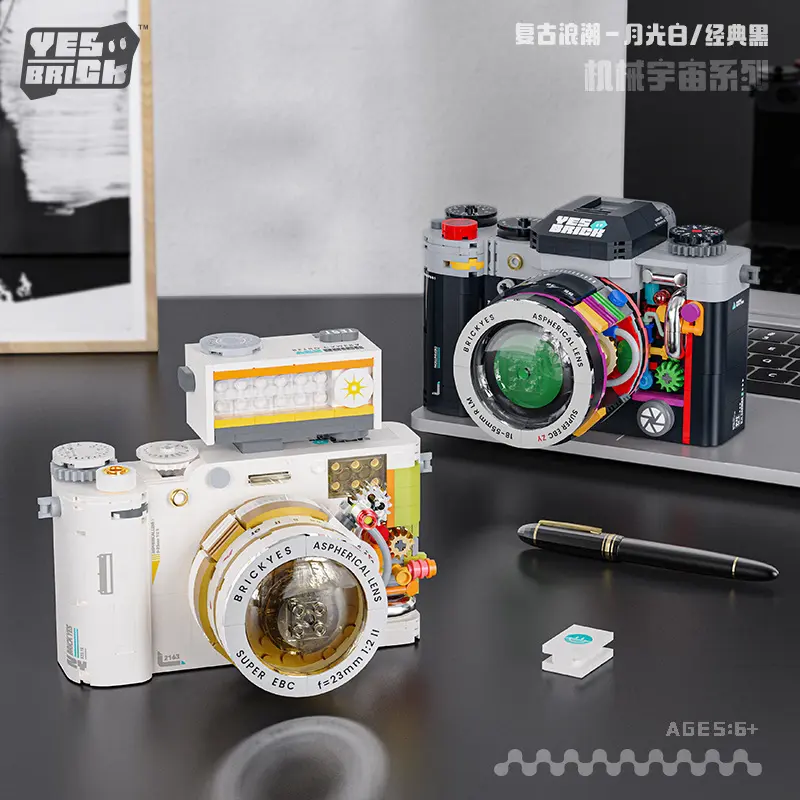 Building Blocks Retro Camera Toy, Adult Building Set, Collectible Model Digital Camera to Build, Photography Gift for Adult and Child,Compatible with Lego (Camera Toy White 508PCS)