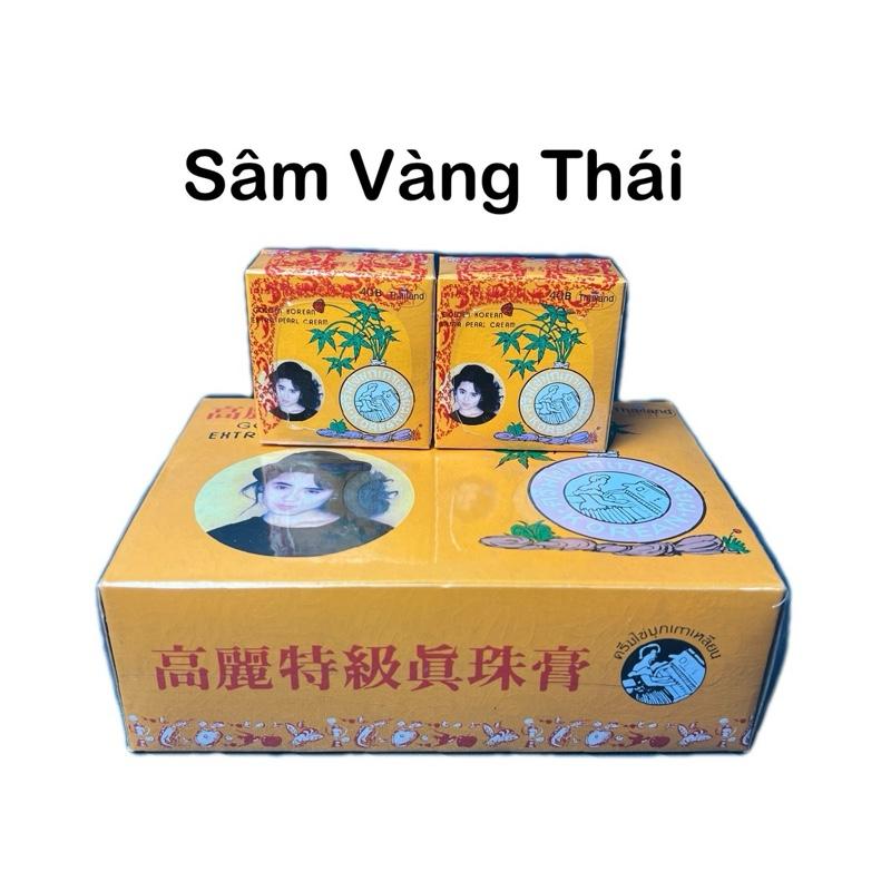 Kem Sâm Vàng Thái trắng da Uyên Luy cosmetic