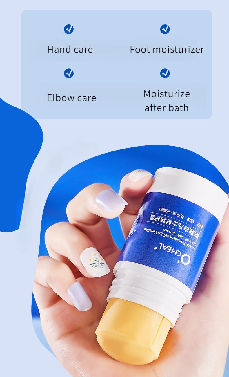 Product Introduction of Nourishment moisturizing anti-cracking and anti-wrinkle hand and foot care vaseline care cream 26