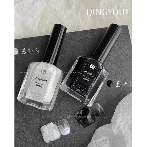 Cồn loang Trắng Đen và Pha loang QINGYOU hàng cao cấp chính hãng dung tích chai 15ml Chất sơn chuẩn làm loang vân đá Disgen móng dùng trong ngành Sơn gel Móng tay chân nail