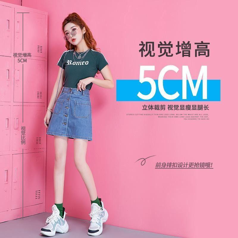 Chân Váy Denim, Một Hàng Cúc, Dành Cho Nữ, Hàng Mới Về Năm 2024, Chân Váy Chữ A Mỏng Cạp Cao Thích Hợp Cho Mùa Hè, Thiết Kế Độc Đáo 1