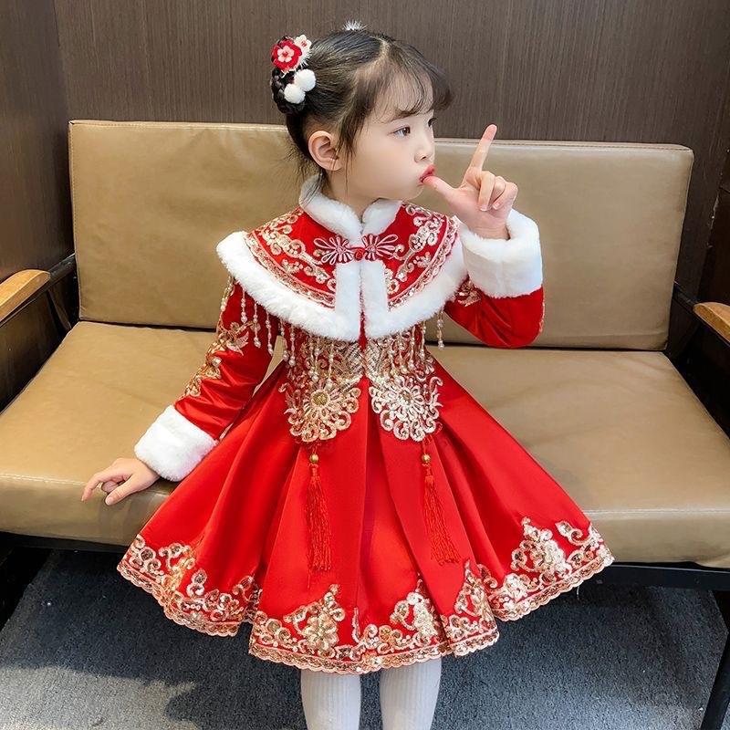 Vani Kids - Váy Hanfu VHF1 Bé Gái Mùa Thu Đông Trang Phục Cổ Xưa Của Trẻ Em Mùa Đông Dày Năm Mới Đường Bộ Đồ 2024 Phong Cách Trung Hoa Mới Quần Áo Năm Mới Phong Cách Mùa Đông