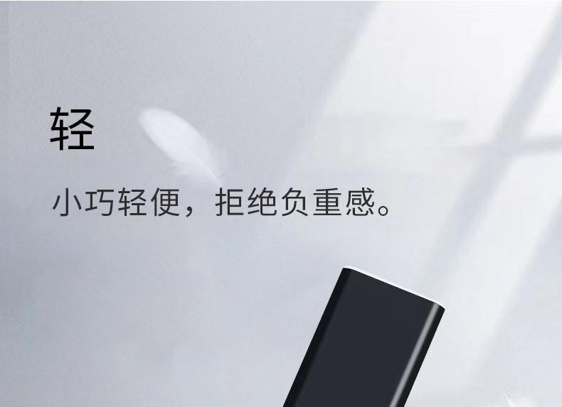 Product Introduction of SSD Mobile Solid State Disk 1tb Upgrade 4tb2tb Portable Mobile Solid State Disk 3