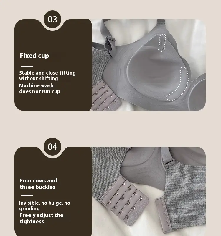 Product Introduction of Traceless abraded thermal underwear, women gather small breasts, collect secondary breasts in autumn and winter, prevent sagging, lift soft support and show large bra 5512 18