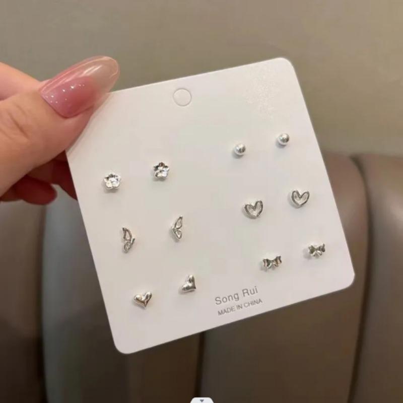 Product Introduction of Small and Versatile Set of Earrings for Women, Simple and New Style Earrings for Women, Trendy and Fashionable Style Earrings 7