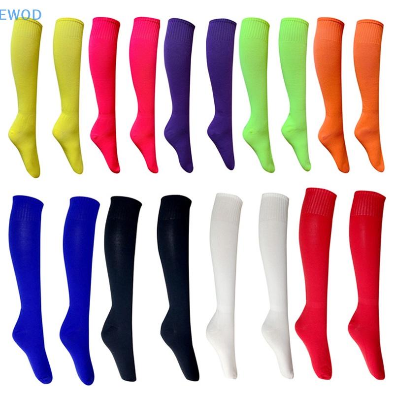 Football Soccer Socks Breathable Outdoor Sports Rugby Stockings Over Knee High Volleyball Baseball Hockey  Adults Long Socks 0
