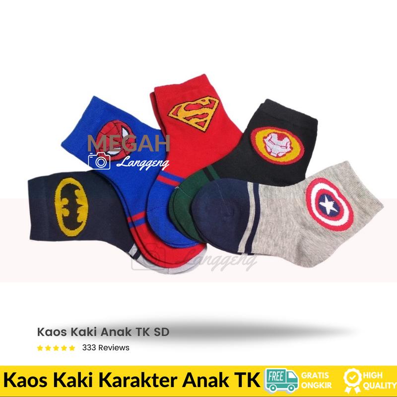 Kaos kaki Anak Laki-Laki kaus kaki sekolah TK SD motif - kaos kaki sekolah, kaos kaki TK, kaos kaki sekolah sd motif Spiderman Captain America Superman, kaos kaki smp, kaos kaki anak laki laki sd, kaos kaki anak, kaos kaki anak Usia 7-8 tahun Fashion 0
