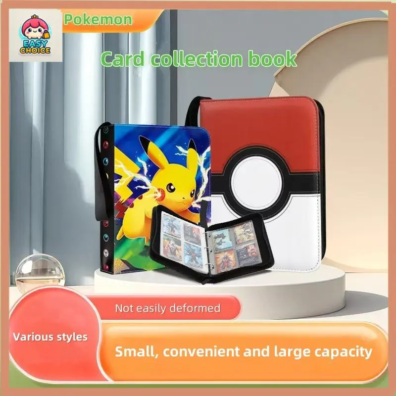 pokemon card natu Amazon.com: Generic Jumbo Card Binder for Pokemon Jumbo Cards, 50 Page main image 0