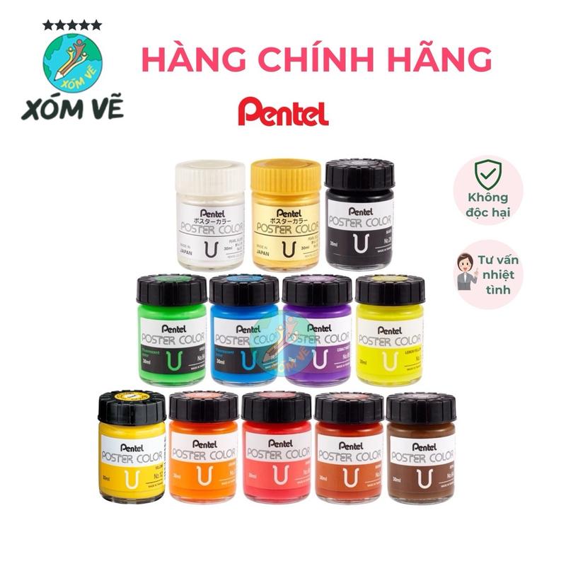 [XÓM VẼ] Màu Poster Color Pentel hủ lớn 30ml chuyên luyện thi mỹ thuật, học vẽ