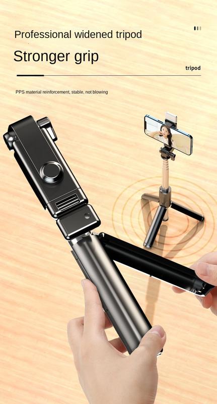 Product Introduction of Bluetooth Film Stick Integrated Floor Tripod Mobile Live Streaming Lengthened Portable Remote Control Photography Bracket Universal 3