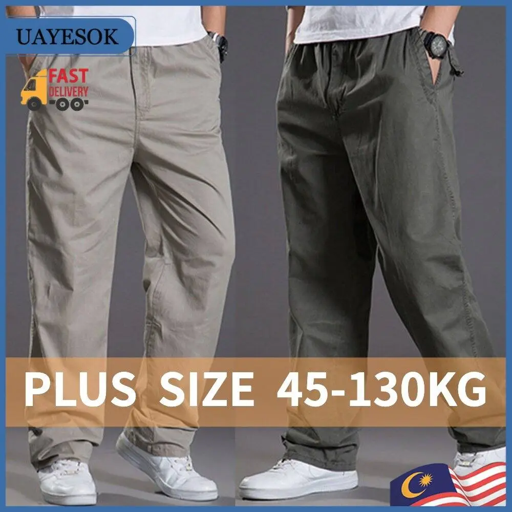 [Plus size] mens casual cargo cotton pants pocket loose straight elastic work trousers joggers large size 6XL