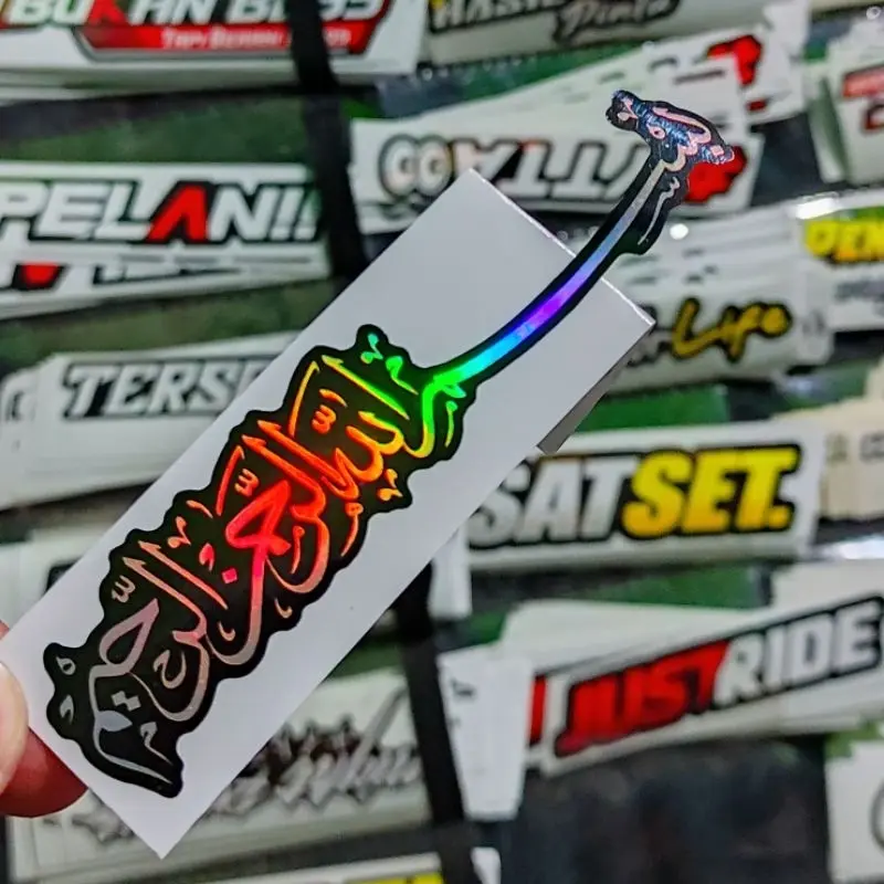 STIKER BISMILLAH ARAB / stiker bismillah / bismillah sukses / stiker motor / stiker helem / stiker islami / stiker viral / stiker kata kata 1