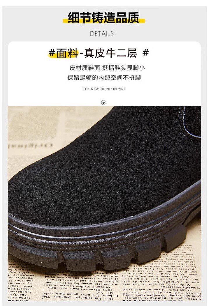 Product Introduction of Red Qingying Brand Thick Bottom Fur Lined Martin Boots Women's Winter Snow Boots Anti Slip Warm Casual Short Tube Boots 7