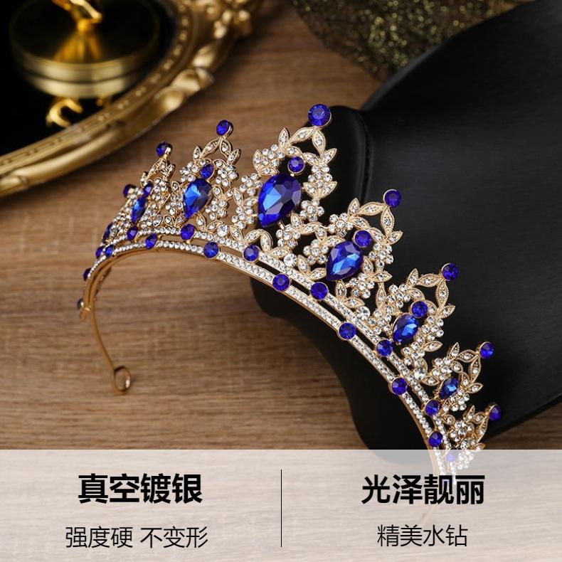Product Introduction of Queen Crown and Tiaras Princess Crown for Women and Girls Crystal Headbands for Bridal, Princess for Wedding and Party   Silver Crystal Tiara Crown Headband Princess Elegant Crown  for Women Girls Bridal Wedding Prom Birthday Party 1