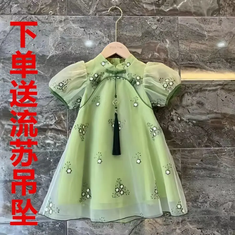 Váy Công Chúa Cổ Điển Cho Bé Gái, Ngắn Tay, Váy Sườn Xám Mùa Hè, Váy Phong Cách Trung Quốc Váy Quần Áo Trung Quốc Cổ Xưa Hàng Mới Về 2024
