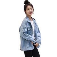Gambar Susana ID [ COD ] OVERSIZE DENIM JACKET T013 - Wathet, M dari Susana ID Kota Administrasi Jakarta Utara 1 Tokopedia