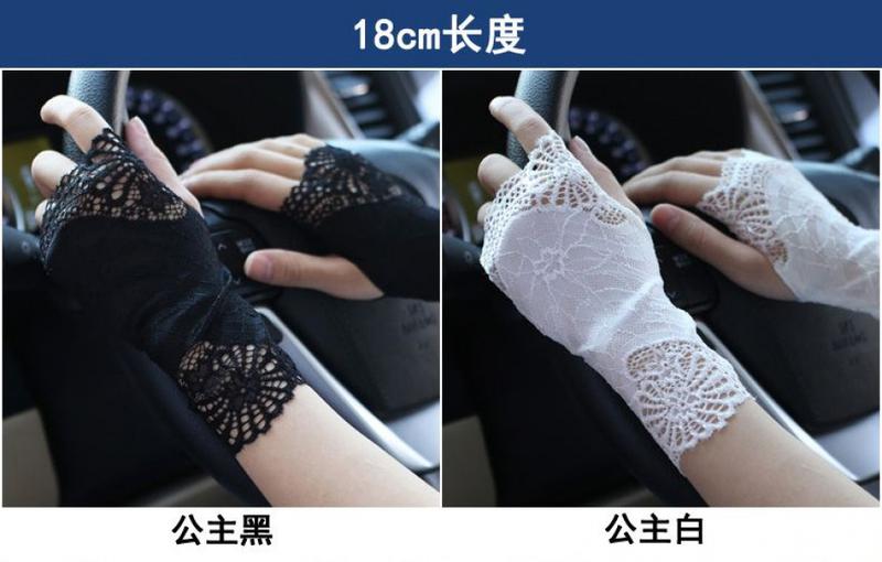 Product Introduction of Găng Tay Chống Nắng, Ren Nửa Ngón Mỏng, Dành Cho Nữ, Thích Hợp Cho Mùa Hè, Làm Bằng Lụa Lạnh, Bảo Vệ Tay, Đàn Hồi Cao, Thích Hợp Để Lái Xe Và Đi Xe Đạp, Thích Hợp Cho Xe Điện, Có Thể Dùng Làm Che Sẹo Hoặc Đồ Trang Trí Hình Xăm Bao Tay Hoa Hoa 7