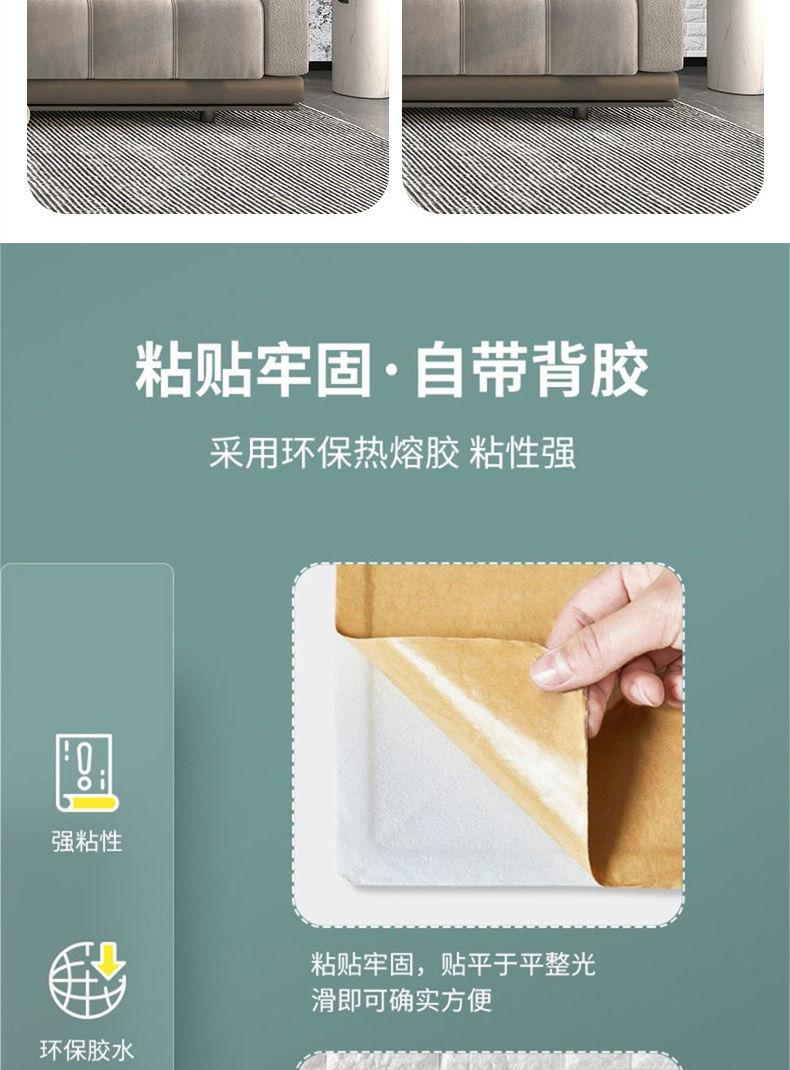 Product Introduction of Hình nền tự dính, 3D, màu xám, chống thấm nước và chống ẩm, hình dán tường, thích hợp cho tường phòng cho thuê, tường ký túc xá, đồ Trang Trí có thể được sử dụng làm lớp phủ tường 14