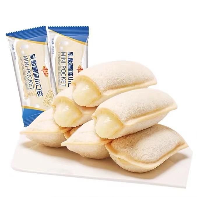 Product Introduction of Bánh mix sữa chua túi nhỏ có 2kg(87cái)6 vị sữa chua, đào, dâu, vani, sầu riêng và phô mai. Hương vị thơm ngon phù hợp các buổi trà chiều ăn nhẹ 12