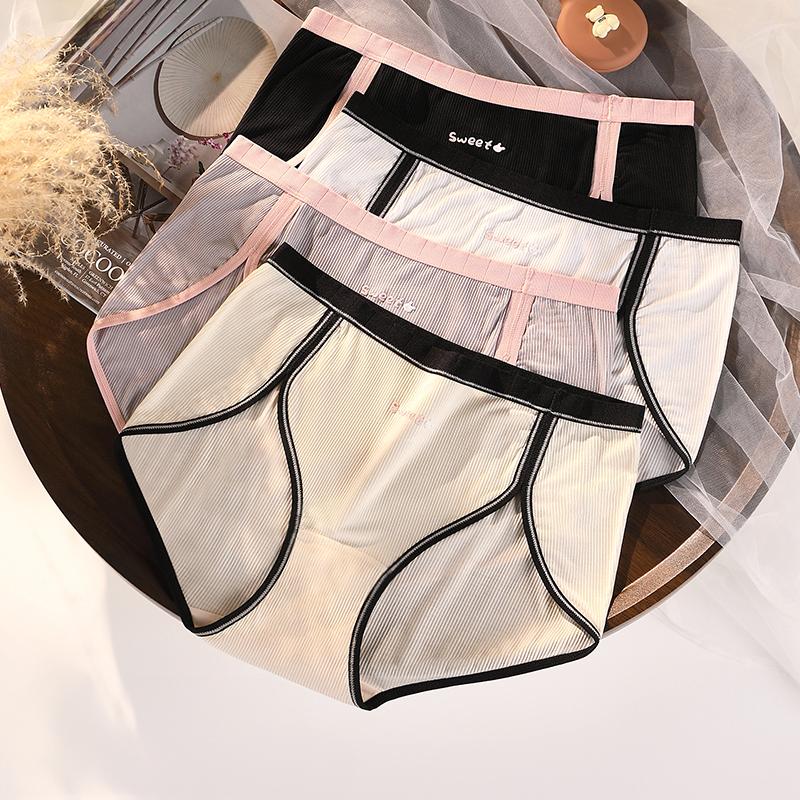 Quần lót nữ Bigsize thông hơi - Quần lót big size siêu co dãn - Quần lót big size cạp cao tới 100Kg - Mã N53 Women Đen