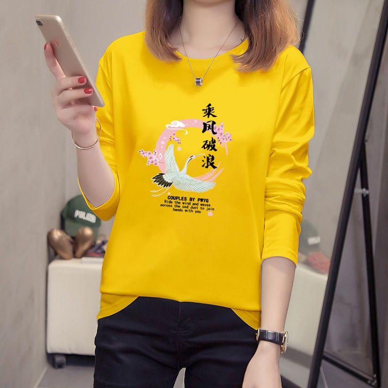 Product Introduction of Áo Thun Dài Tay, Màu Mơ Mùa Thu, Dành Cho Học Sinh Nữ, Dáng Rộng Vừa Vặn, Phong Cách Hàn Quốc, Ngoại Cỡ Ins, Quần Áo Che Nắng, Hàng Mới Về 2022 23