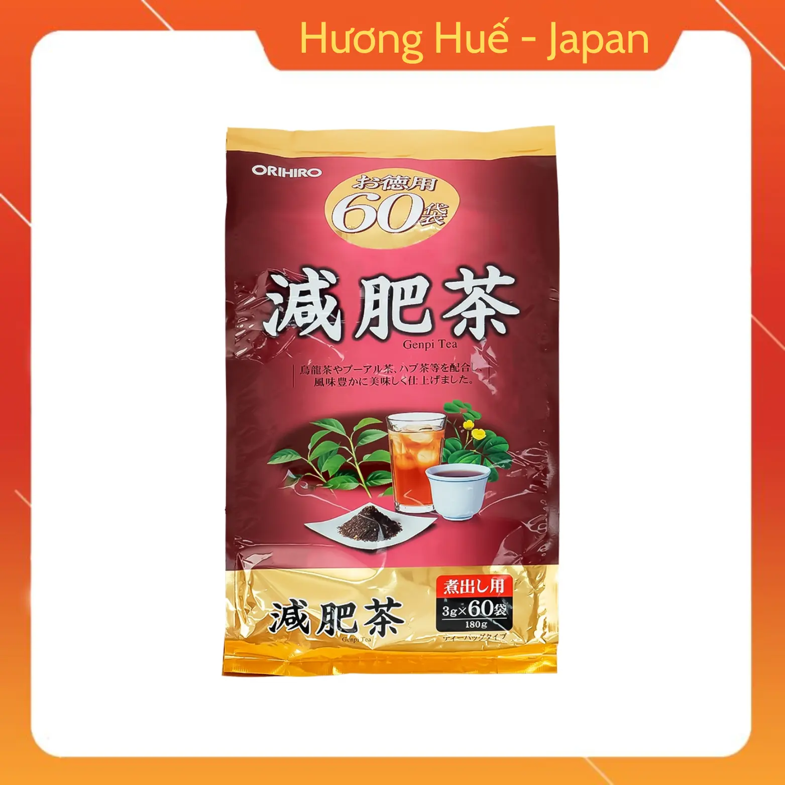 Trà Genpi Tea Orihiro Nhật Bản 60 túi lọc