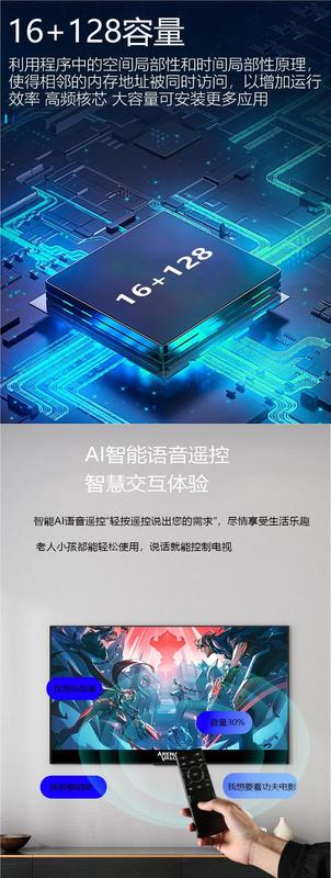 Product Introduction of Wireless Network Set-Top Box 4K HD Mobile Phone Projection Digital Home TV Box WiFi Smart 5G Dual Frequency 1