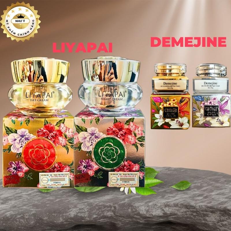 ( DEMEJINE HOẶC LIYAPAI) CẶP KEM DEMEJINE HOẶC LIYAPAI HỖ TRỢ NÁM THÂM XẠM WOMEN SKINCARE CHĂM SÓC DA 20g
