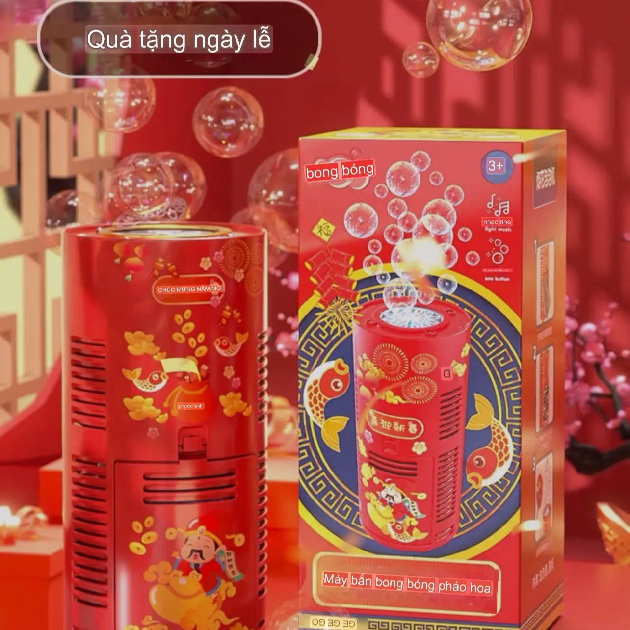 Máy Bắn Bong Bóng Bằng Xà Phòng GODWELL, Máy tạo bong bóng pháo hoa 12 nòng siêu đẹp sử dụng pin Thổi Bong Bóng