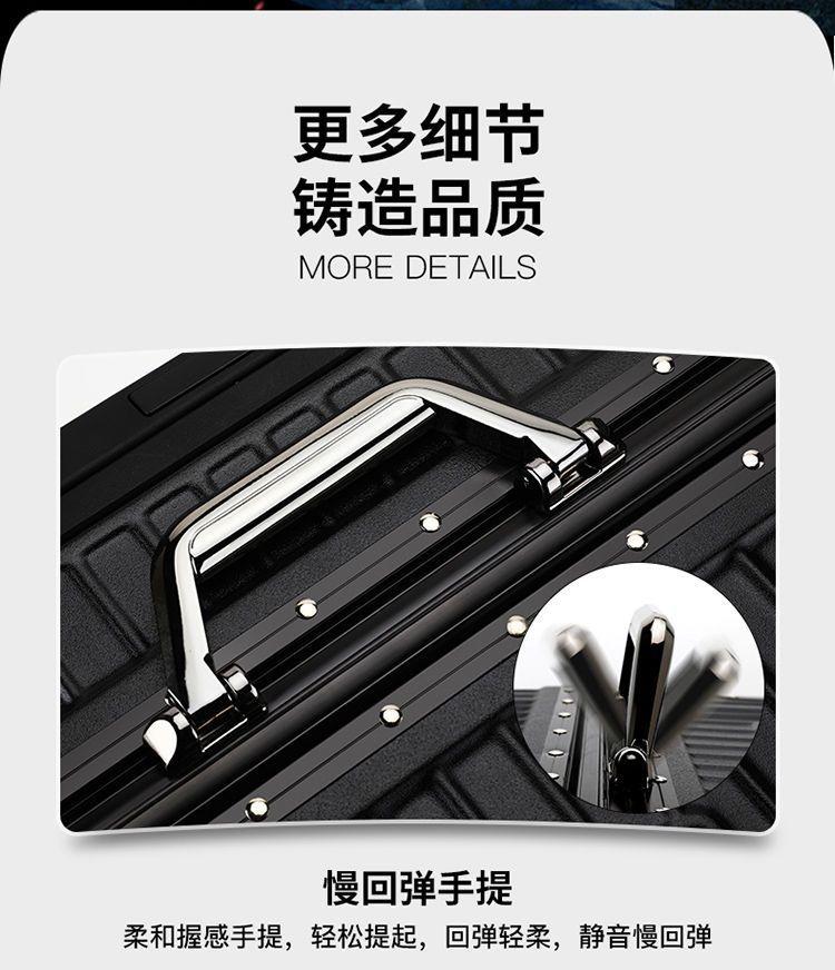 Product Introduction of Aluminum Frame Luggage Durable Trolley Case Universal Wheel Suitcase Large Capacity Word Suitcase luggage  bag 7