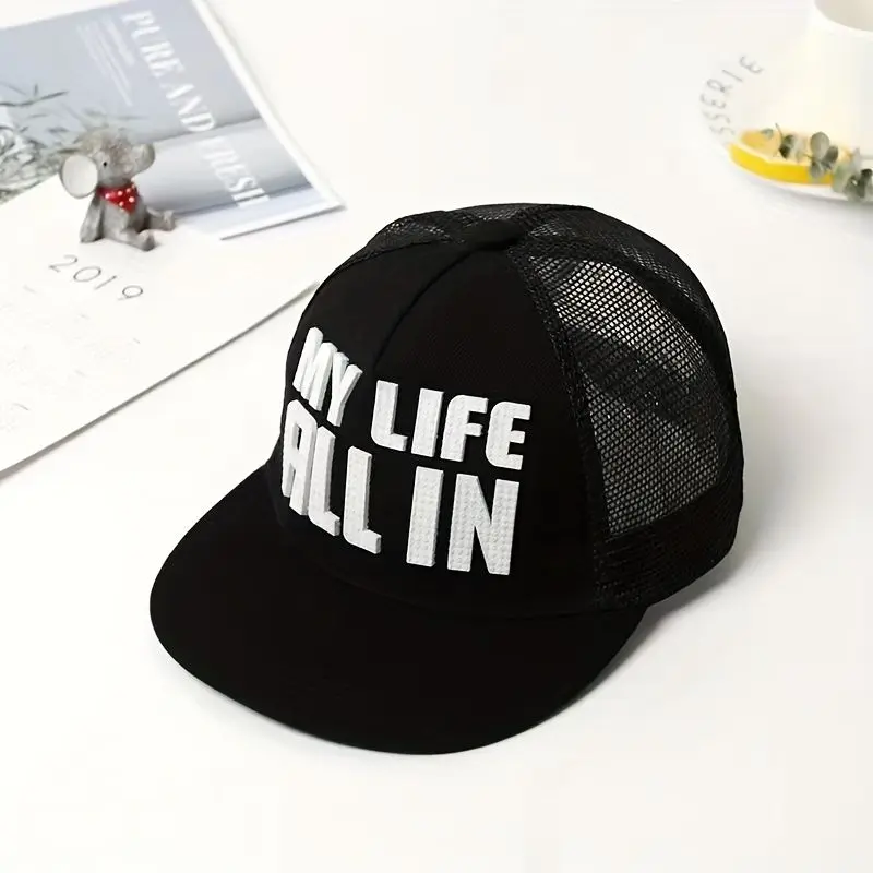 Mũ Lưới Thoáng Khí, Dành Cho Trẻ Em, Bé Trai Bé Gái, Phong Cách Hip Hop, Mũ Chống Nắng, Mũ Bóng Chày, Mũ Lưỡi Trai, Thích Hợp Cho Mùa Hè 1