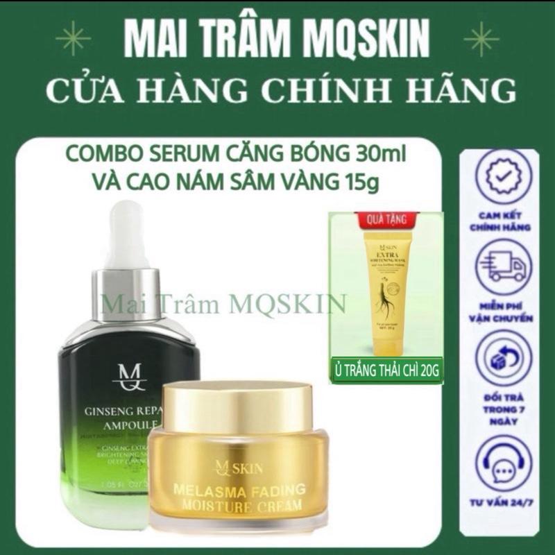 [ TẶNG Ủ TRẮNG THẢI CHÌ 20g ] M Q SKIN -COMBO NÁM GỒM CAO NÁM 15g+ SERUM CĂNG BÓNG 30ml-Hổ trợ cải thiện làn Nám cấp ẩm nuôi dưỡng da căng bóng. 0