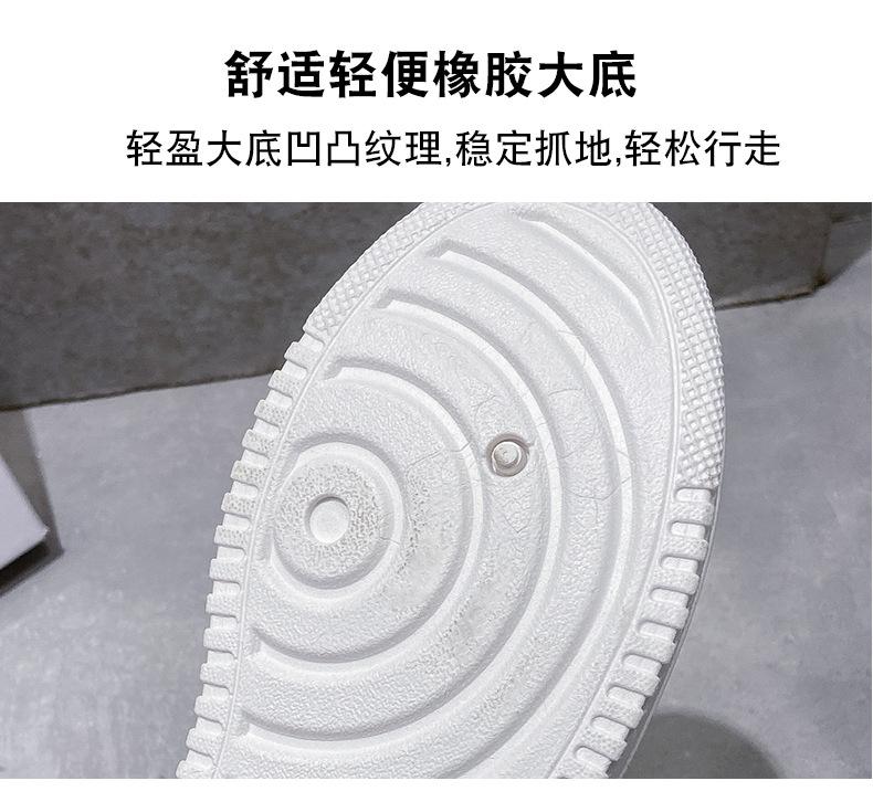 Product Introduction of Platform White Shoes Women's 2024 New Autumn Thin Breathable Sneakers Western Style Leisure Women's Shoes Short Women's White 7