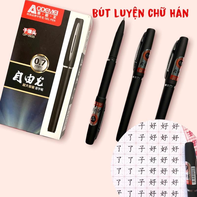 [Hot] BÚT GEL ODEMEI O.7 MM CHUYÊN DỤNG VIẾT TIẾNG TRUNG NHẬT HÀN