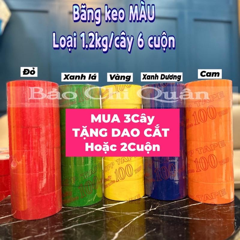 BĂNG KEO MÀU - 1.2KG CÂY 6 CUỘN Đỏ-Xanh lá-Vàng-Cam-Xanh dương Mua 3cây Tặng Dao cắt hoặc 2cuộn