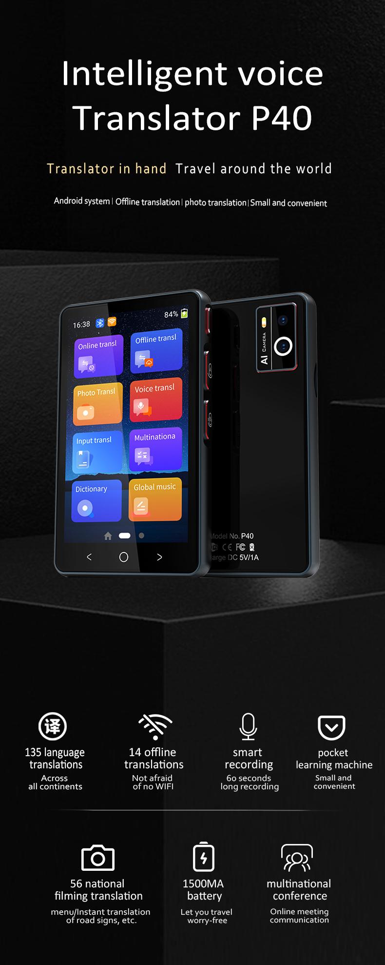 Product Introduction of P40 Smart Translator 135 Global Languages Voice Intelligent Online Translation Machine Offline Multilanguage Speech Translate 27