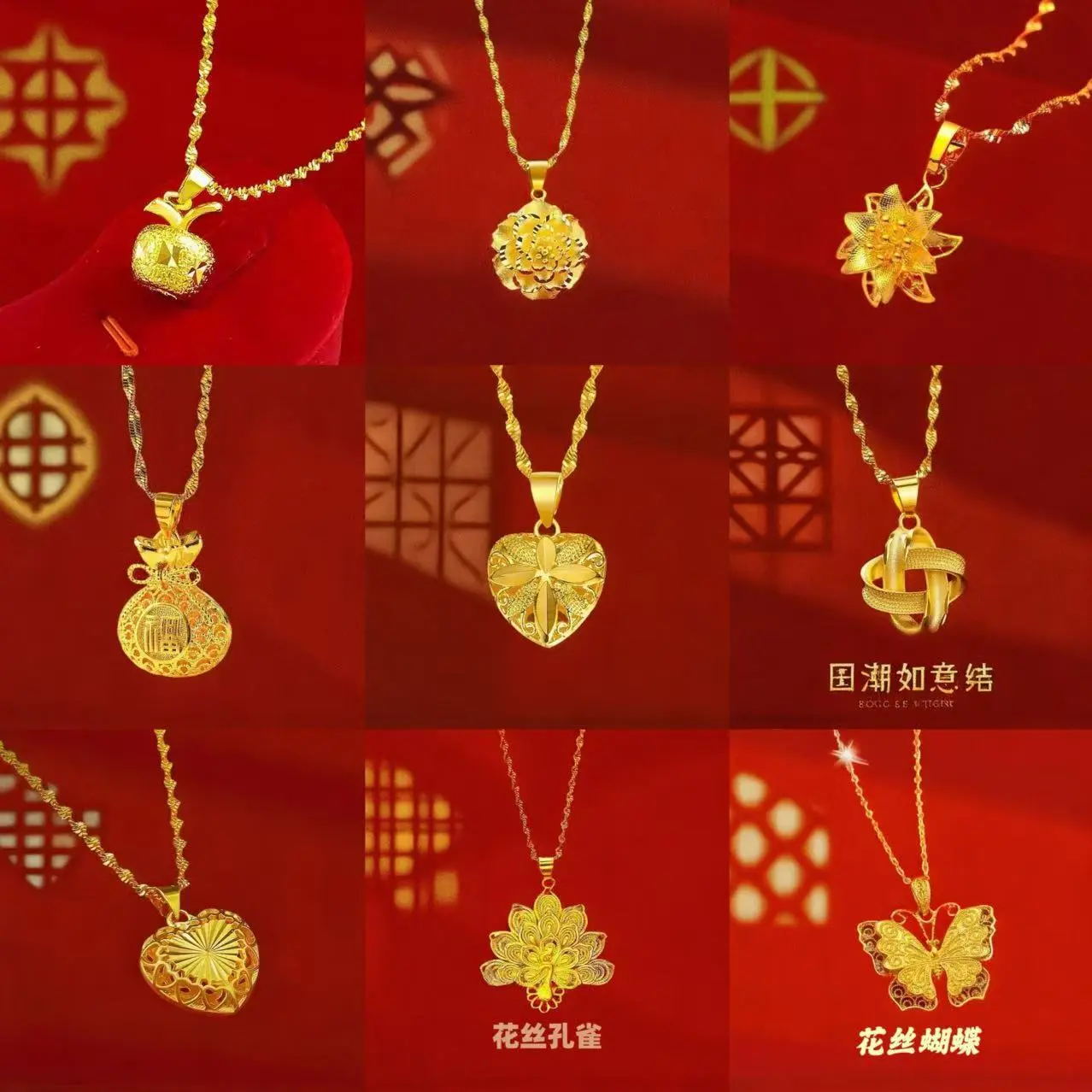 Gold-Plated Lucky Bag Wealth Flower Pendant Clavicle Chain Heart Rose Necklace Copper Gold-Plated Lucky Clover Necklace