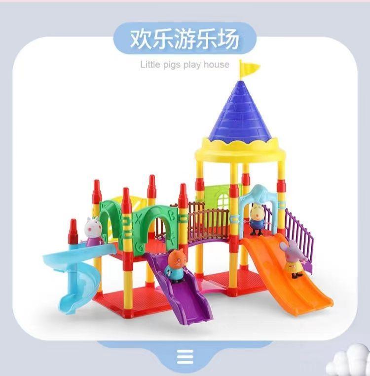 Product Introduction of Peppa Pig Toy Double-Sided House Play House Full Set Character Children's Toy Girl 3-6 Years Old Gift 10