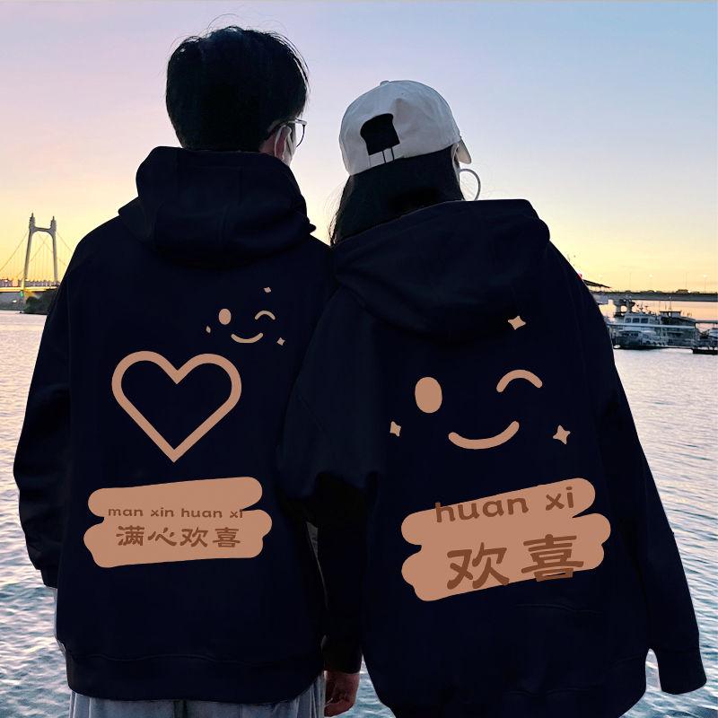 Áo Len Cặp Đôi, Disoo, Bộ Sưu Tập Mùa Xuân, Mùa Thu Và Mùa Đông, Thương Hiệu Thời Trang Mới 2024, Thiết Kế Cao Cấp Khác Nhau, Cỡ Nhỏ Siêu Hot, Áo Khoác Nữ Women Voi Top