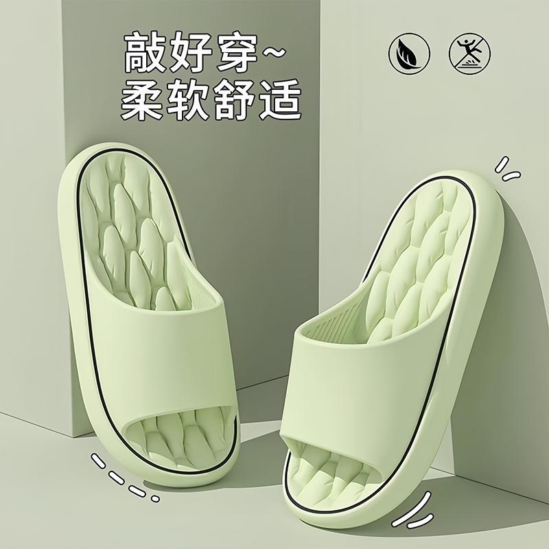 Dép Lê Nam, Mùa Hè Ngoài Trời, Phòng Tắm, Phòng Tắm, Chống Trượt, Gia Dụng, Ngoại Cỡ, Khử Mùi, Chống Mài Mòn 4