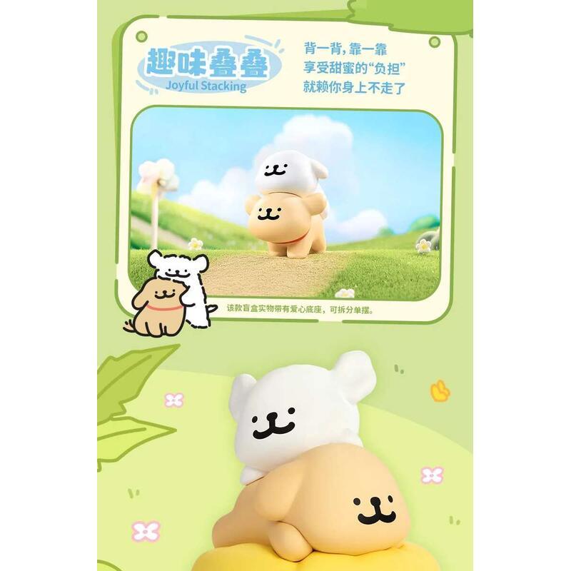 Product Introduction of Maltese Happy Sng Series Hot Trend Playing Bd Boxes Cute Doll Mode Desktop Decorations Ornaments Toys Collection Gifts 9